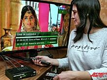 Уходим в «цифру». Кому и когда придется менять старые телевизоры
