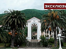 В АТОР рассказали, куда пустят отдыхать без визы и загранпаспорта