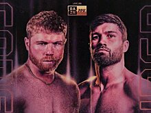 Канело vs Райдер – все о вечере бокса, когда, где смотреть и во сколько, кард, онлайн-трансляция на Sports.ru