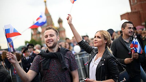 Большинство россиян считают себя счастливыми