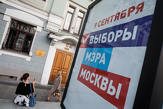 На региональные выборы не допустили ни одной оппозиционной партии