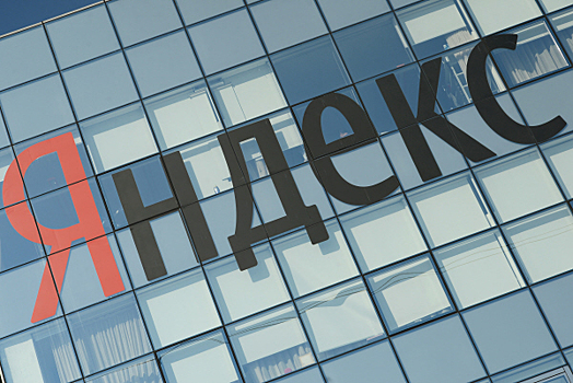 «Яндекс» опасается СП Сбербанка и AliExpress