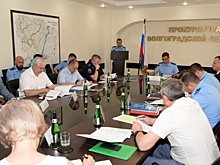 В волгоградской прокуратуре обсудили вопросы реализации нацпроектов