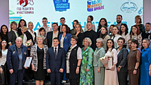 Более 46 тысяч жителей Ямала проголосовали за лучших педагогов округа