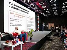 Куда движется российский автобизнес?