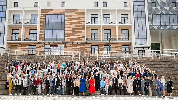 Кировская делегация приняла участие во всероссийском форуме по национальным проектам