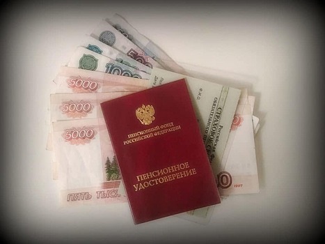Январские пенсии выплатят досрочно: кому придет выплата в декабре 2022-го