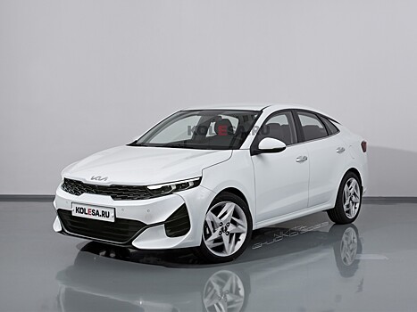 Новый Kia Rio: первые изображения