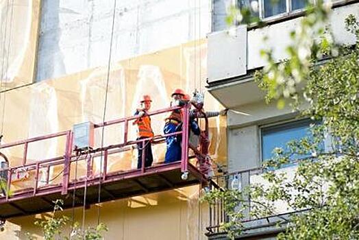 Фасады более 250 домов утеплили в Подмосковье в рамках капремонта