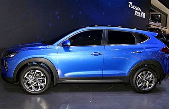 Hyundai назвал цены на обновленный Tucson