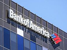 Нереализованные убытки Bank of America от ценных бумаг достигли $131,6 млрд