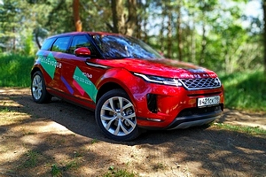 Range Rover Evoque 2019 - внедорожный планшет