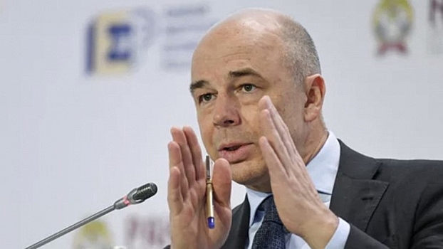 В&nbsp;Минфине рассказали о&nbsp;дефиците бюджета РФ&nbsp;на&nbsp;предстоящие три года