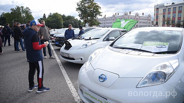 Порядка 20 жителей Вологды захотели пересесть на электромобили после «Электрофеста»