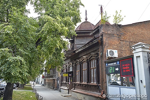 На завхоза екатеринбургской усадьбы "с сорванной крышей" пожаловались в прокуратуру