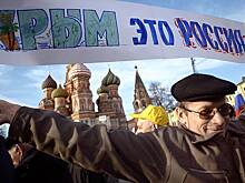 Совет Европы высказался о Крыме