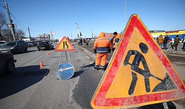 На улице Курчатова в Волгограде началась реконструкция проезжей части