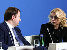 Собянин пообщался с молодыми бизнесменами на форуме "Трансформация 2"