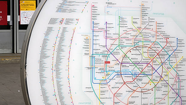 В московском метро запустят тематический поезд в честь юбилея Театра Мюзикла