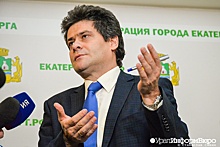 Мэр Екатеринбурга занял новую статусную должность