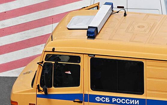 Задержанный ФСБ украинец рассказал о цели готовящегося теракта