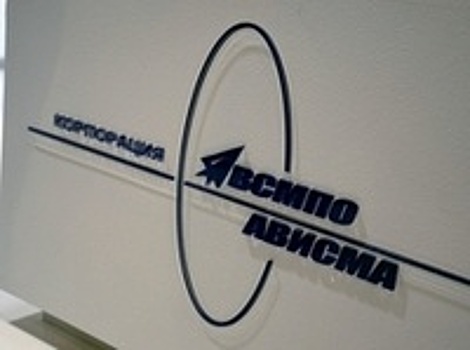 Делегация ВСМПО-Ависмы привезла из Лас-Вегаса новые идеи