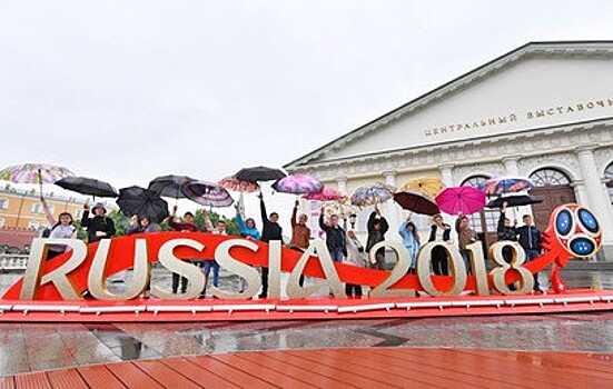 В Москве создали безопасную среду для гостей чемпионата мира