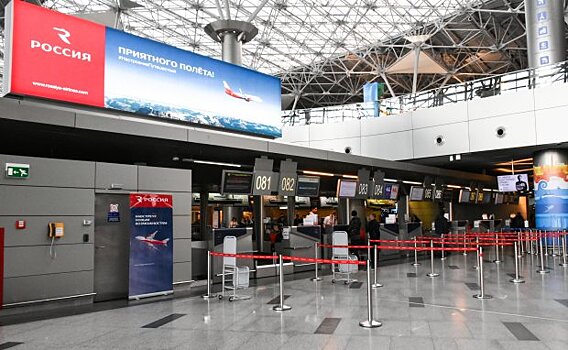 Аэропорт «Внуково» летом переходит на электронные посадочные талоны