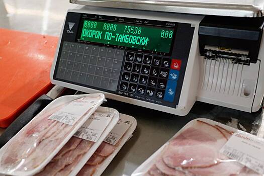 Перечислены продукты, которые нельзя покупать заранее на Новый год