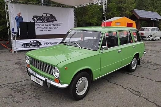Последний ВАЗ-2102 "как с завода" выставили на продажу