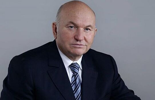 Автомобили бывшего мэра Москвы. На чем ездил Юрий Лужков