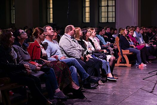 Концерт «Шагал. Орган, дудук и саксофон» состоится 23 февраля