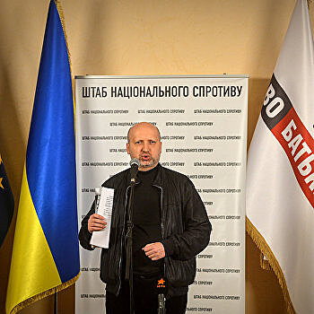 «Готовьтесь менять кокарды»: экс-глава украинского Генштаба рассказал, как Турчинов сдал Крым