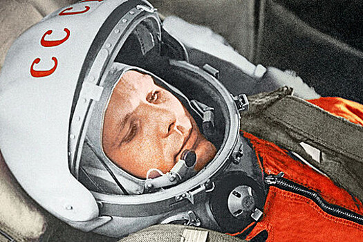 "Роскосмос" рассекретил личное дело советского космонавта Юрия Гагарина