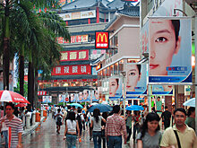 Международная выставка высоких технологий открылась в Шэньчжэне