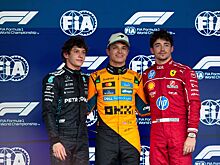 Предварительная стартовая решётка Гран-при Бразилии Формулы-1