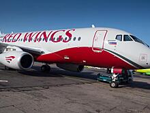 Red Wings отменила перелеты из Челябинска в Казахстан