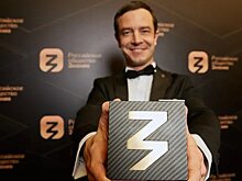 Общество «Знание» представило номинантов награды «Знание.Премия — 2023»