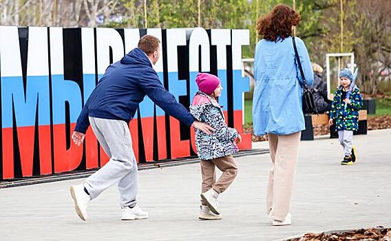 кто не относится к субъектам предпринимательства. нужно ли относить. к основным средствам не относятся. критерии малого предпринимательства. основные средства бюджетного учреждения это.