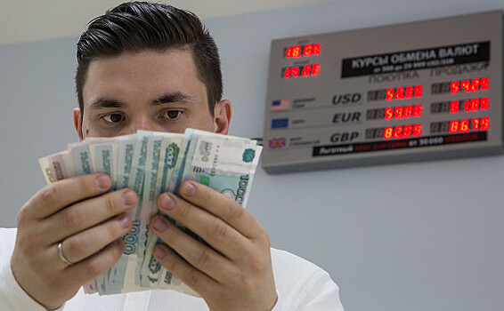 Делягин: Миллионы россиян скоро окажутся «кинутыми на деньги»