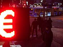 Курс евро поднялся выше 67 рублей впервые с 30 мая