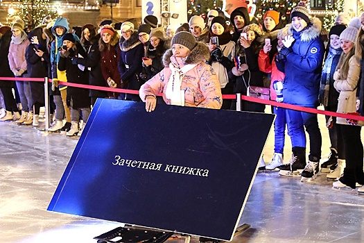 В Москве стартовали Дни студенчества