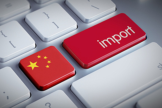 Объем импорта и экспорта Китая с другими странами БРИКС вырос на 12,1%