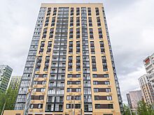 Дом по программе реновации построили в районе Филевский Парк