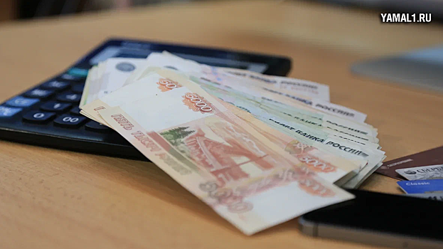 «Данные рейтинги могут иметь ограничения»: эксперты прокомментировали первое место Ямала в рейтинге регионов