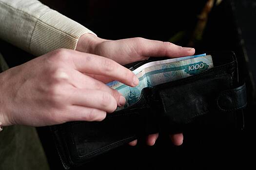 Россиянка выиграла миллион рублей в лотерею и подарила его