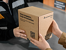 «Деловые Линии» нарастили объемы перевозок малогабаритных грузов более чем в два раза