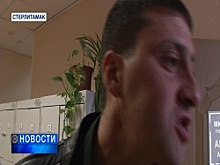 В Стерлитамаке водителя 29 раз лишали прав за нетрезвое вождение