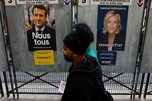 Во Франции стартовал первый тур президентских выборов