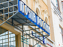 След Артура Игрушкина: в Самаре под суд отправили кадровиков-покровителей с «Почты России»